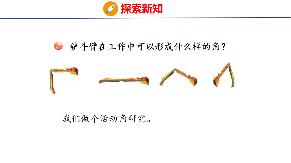 17733346第4页