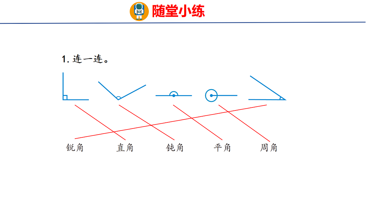 17733346第8页