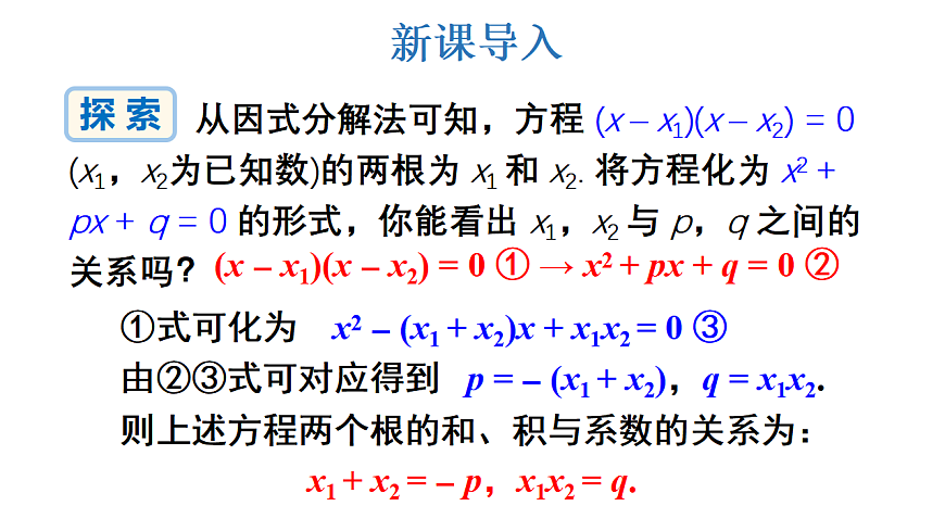 17733620第3页