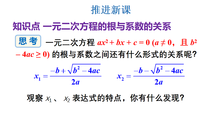 17733620第4页