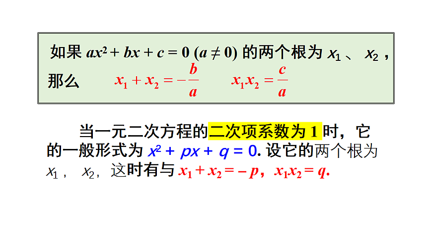 17733620第7页