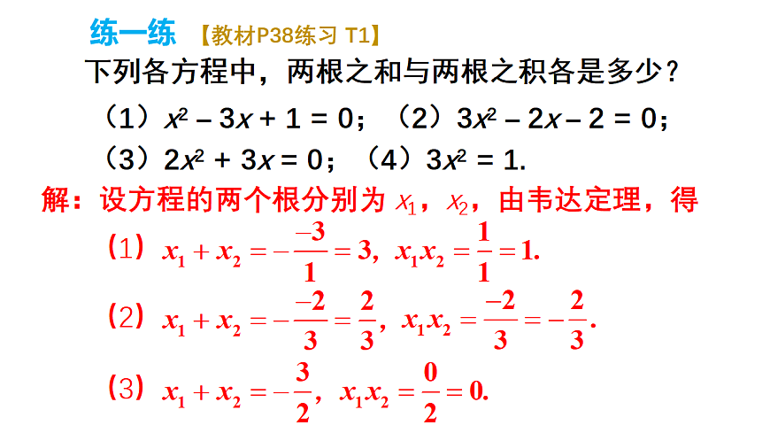 17733620第8页