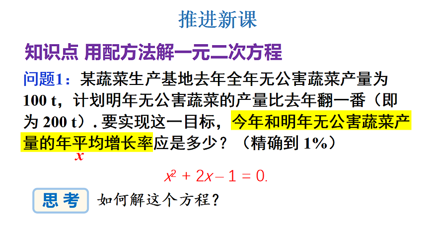 17733622第4页