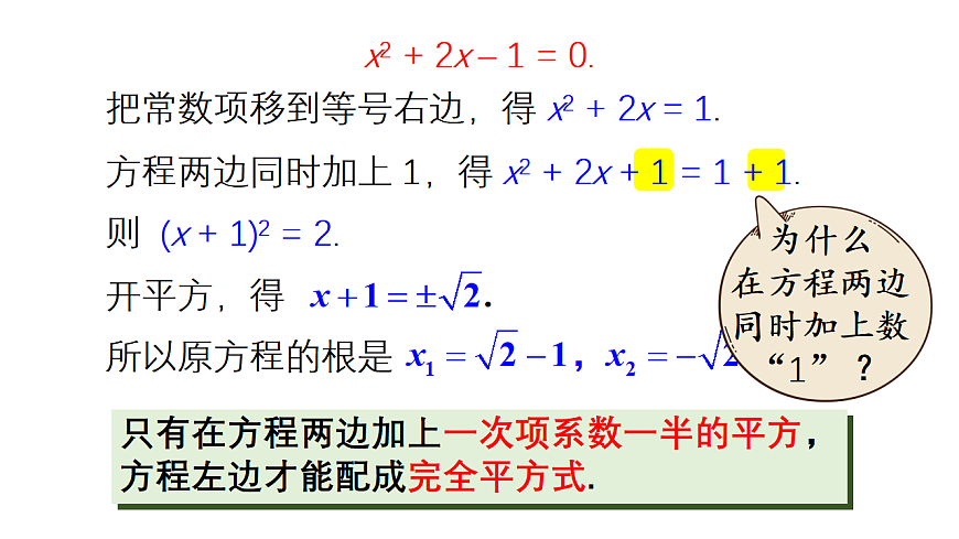 17733622第5页