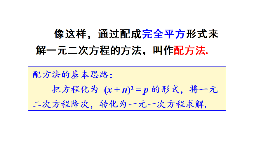 17733622第6页