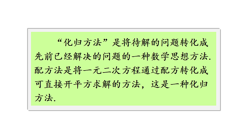 17733622第7页