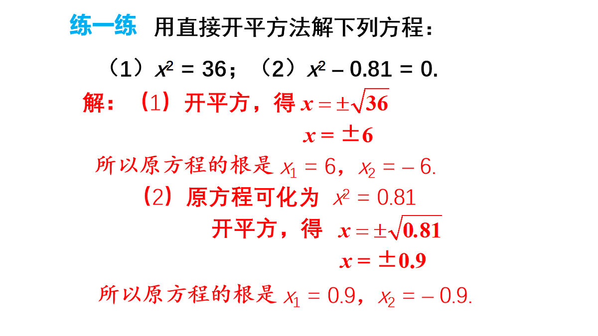 17733623第5页