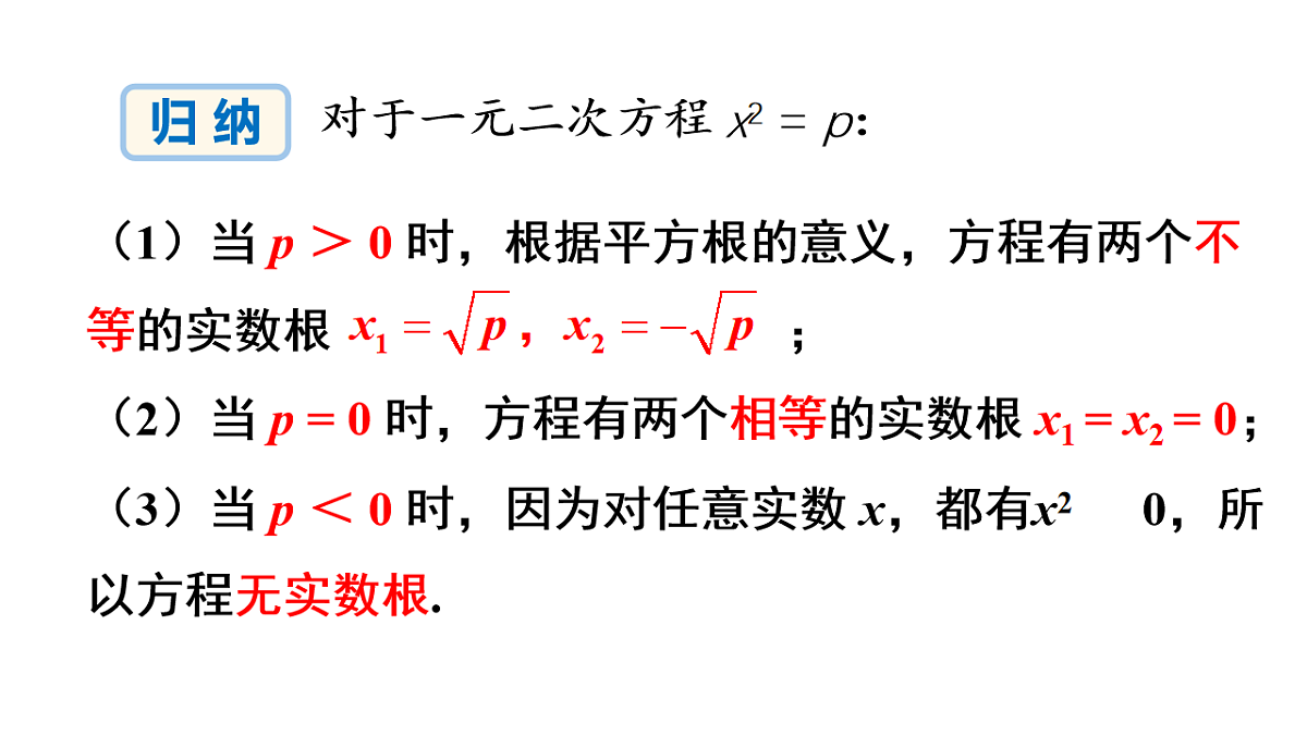 17733623第6页