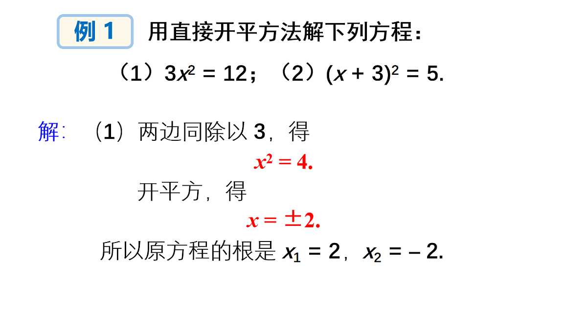 17733623第7页
