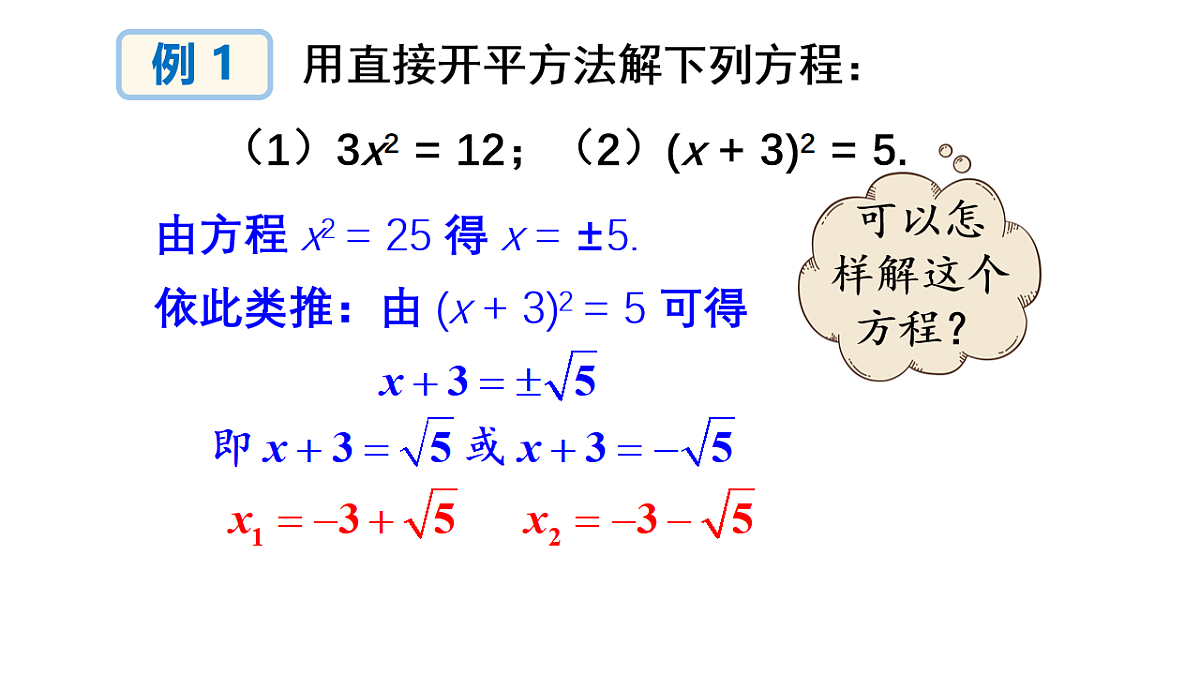 17733623第8页