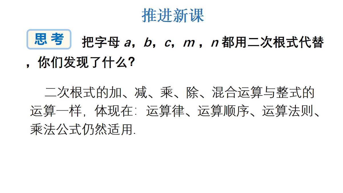 17733627第4页