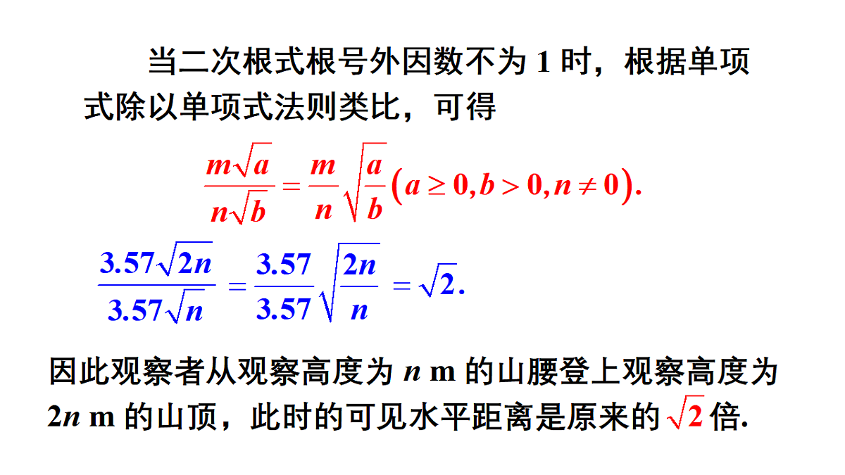 17733629第7页