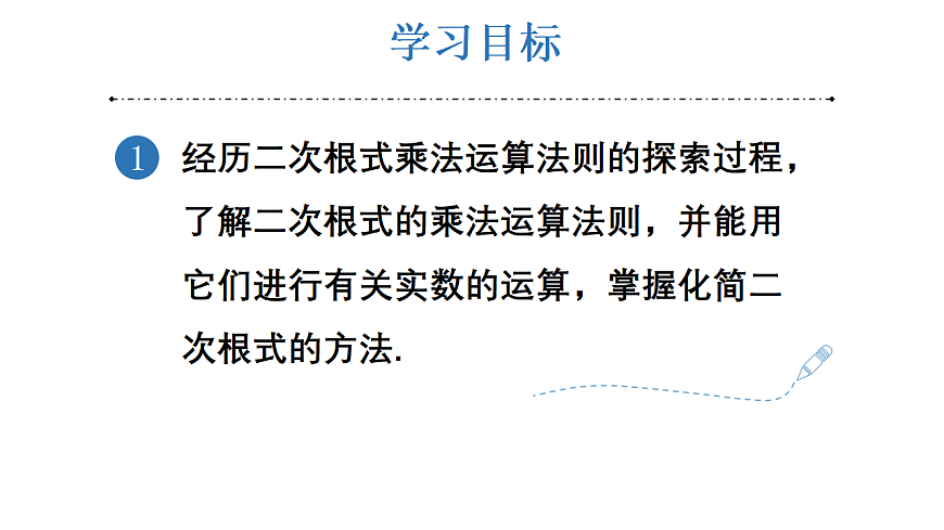 17733630第2页
