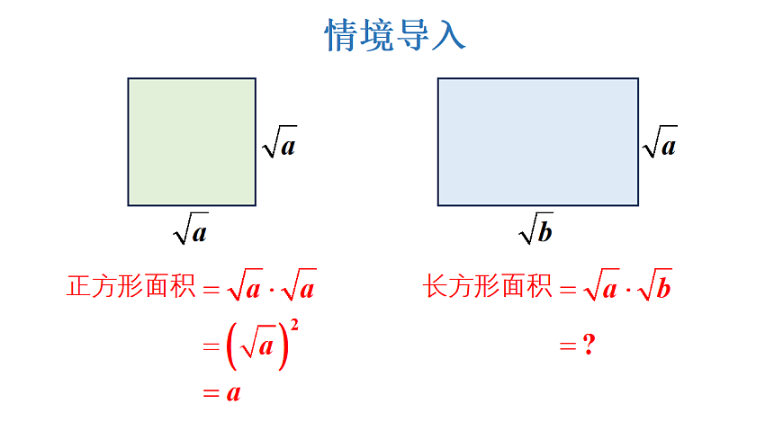 17733630第3页