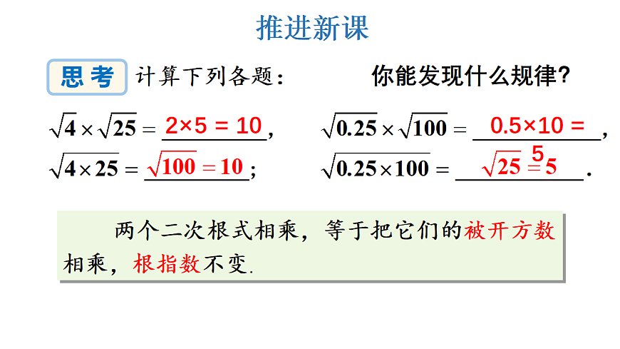 17733630第4页