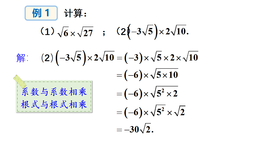 17733630第7页
