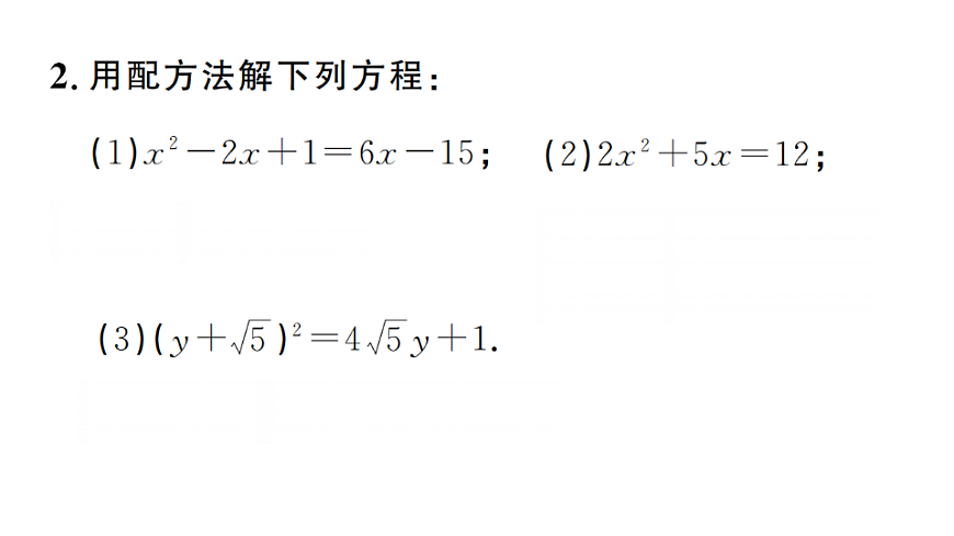 17733726第3页
