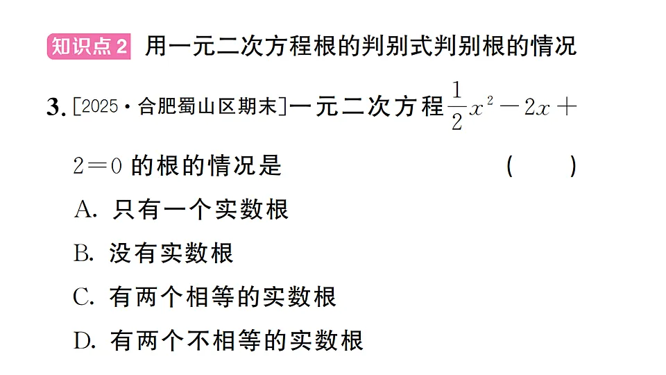 17733727第3页