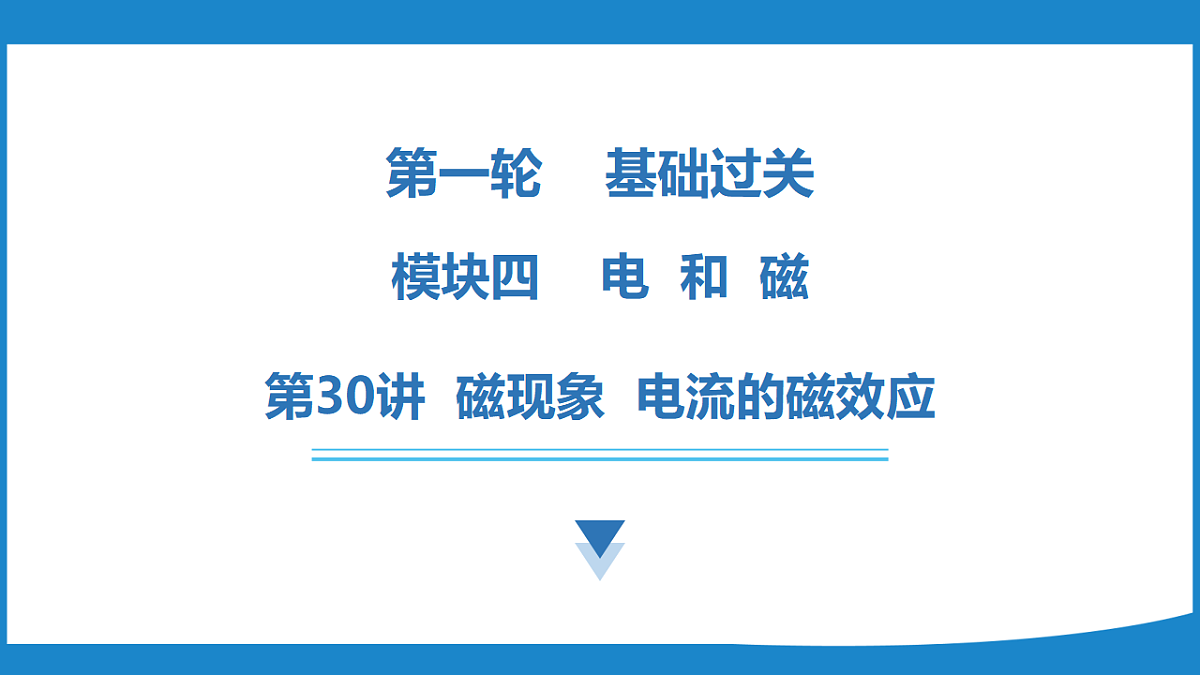 17734903第1页