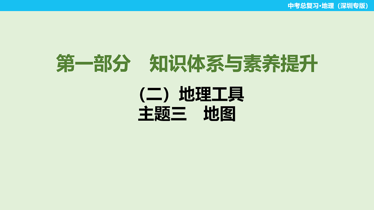 17734997第1页