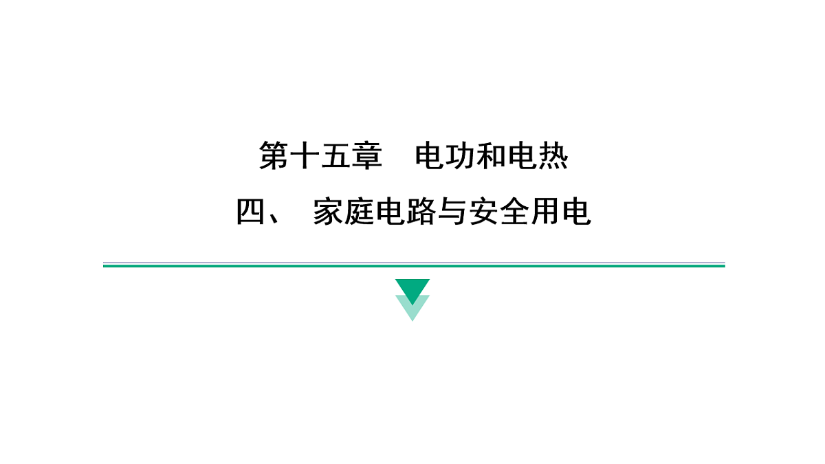 17735022第1页