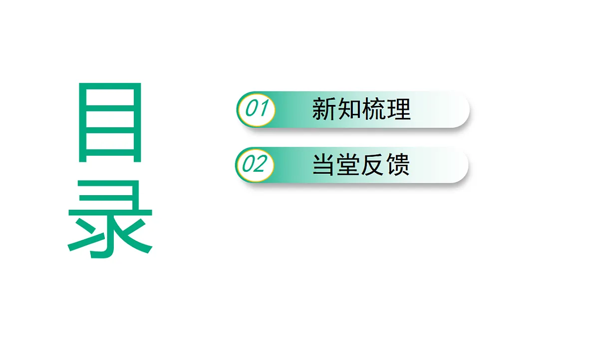 17735024第2页