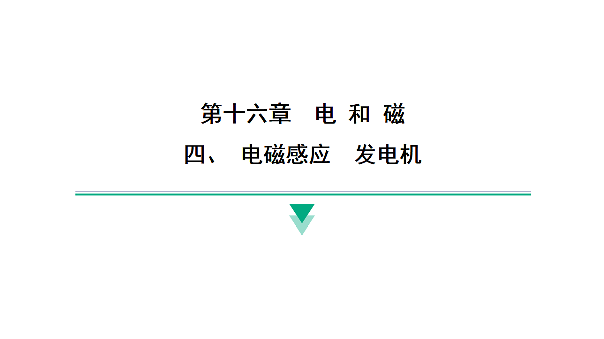 17735026第1页