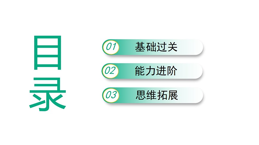 17735026第7页