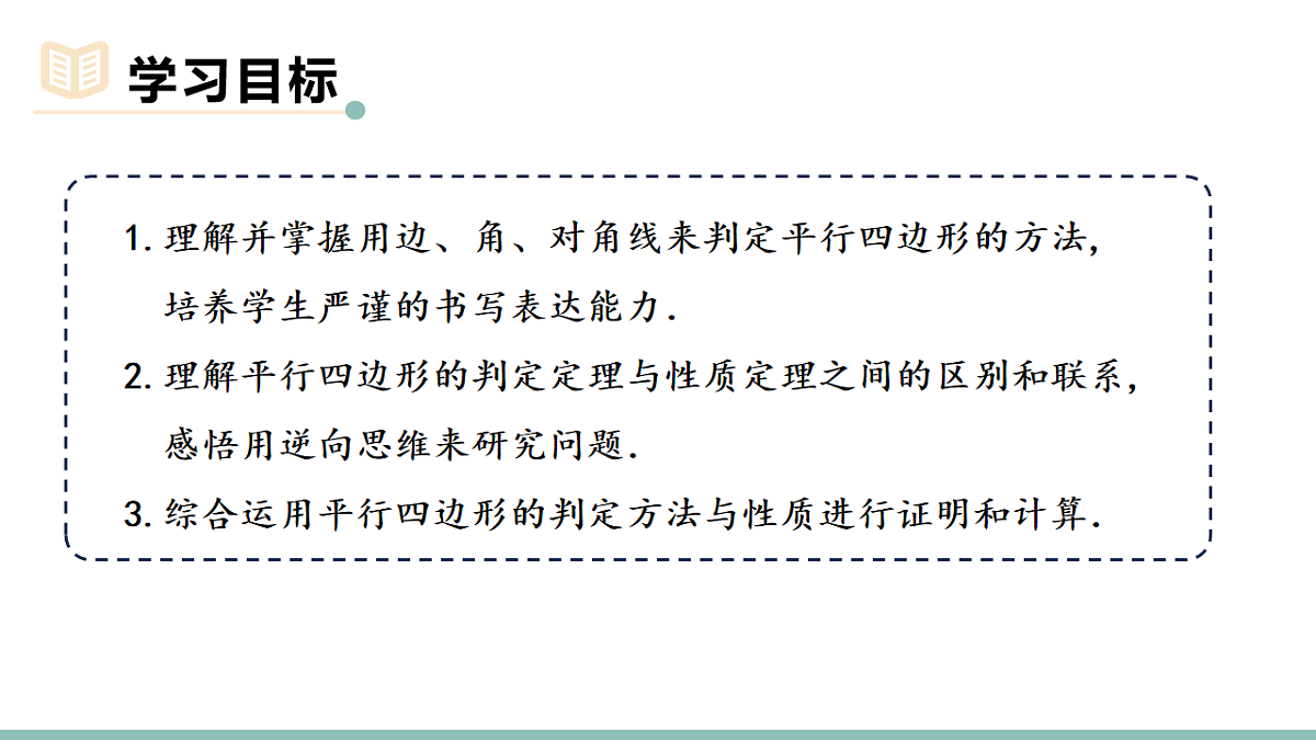 17735410第2页