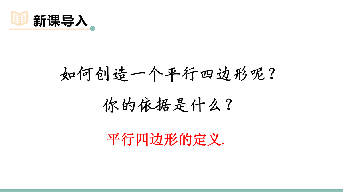 17735410第3页
