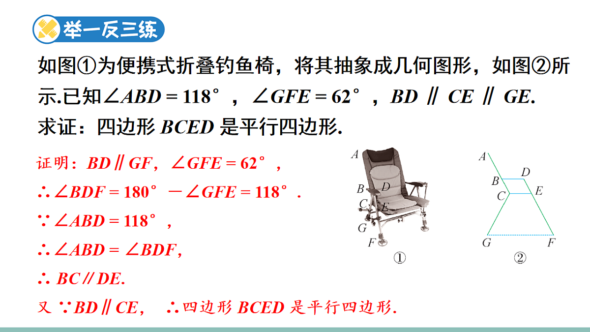 17735410第7页