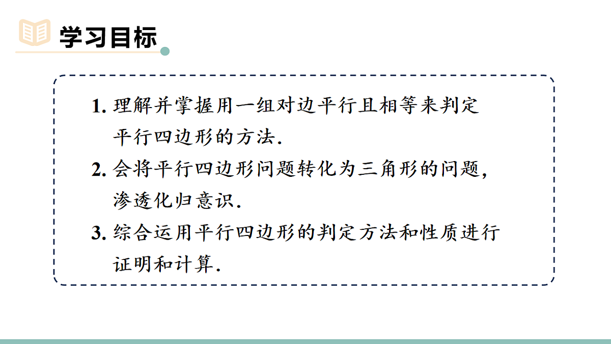 17735412第2页