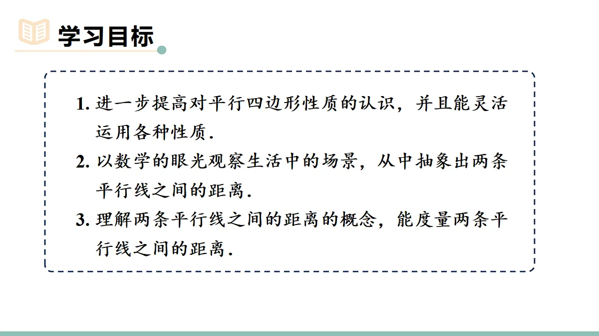 17735413第2页