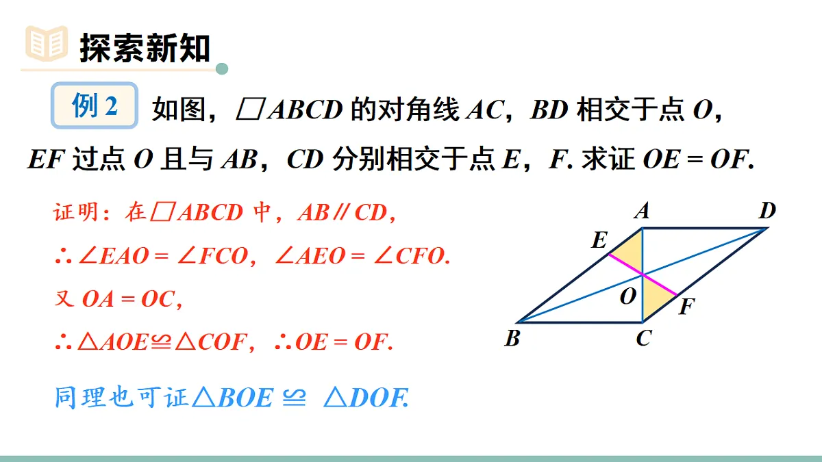 17735413第5页