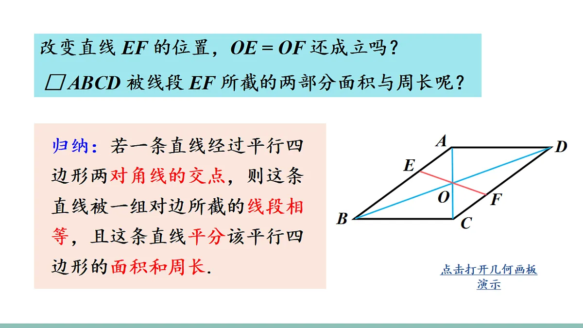 17735413第6页