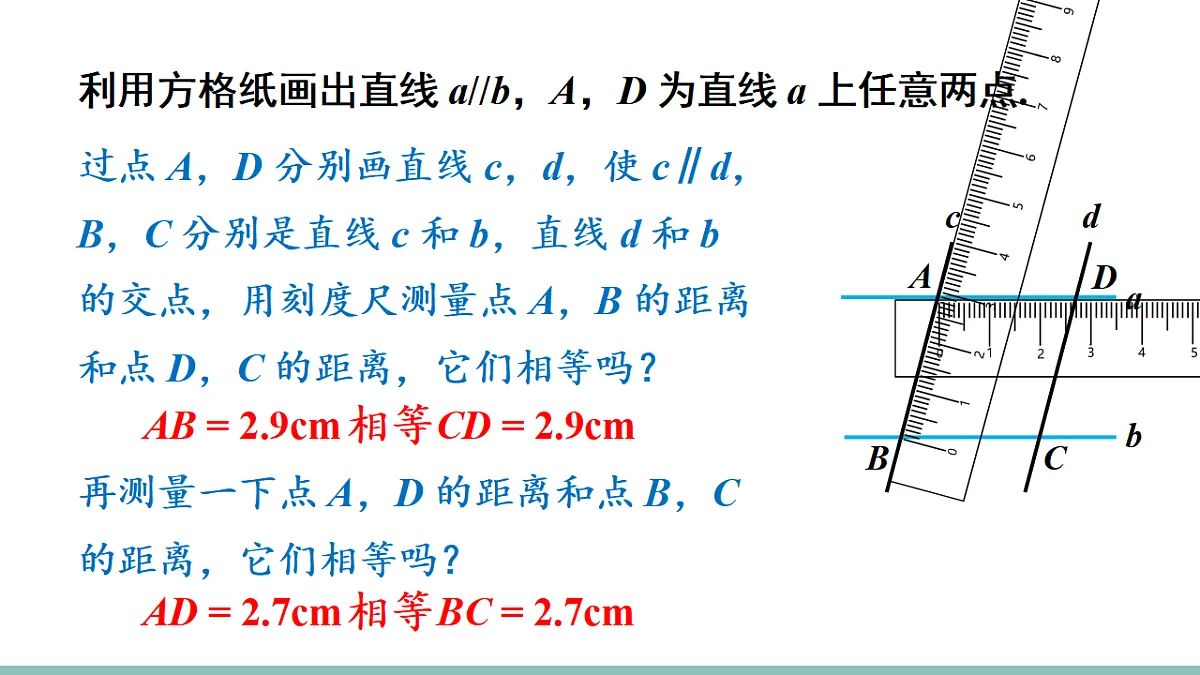 17735413第8页