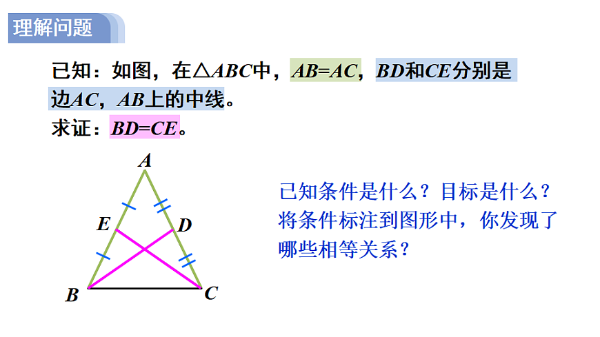 17735430第3页