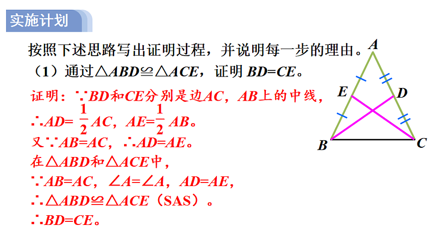 17735430第7页