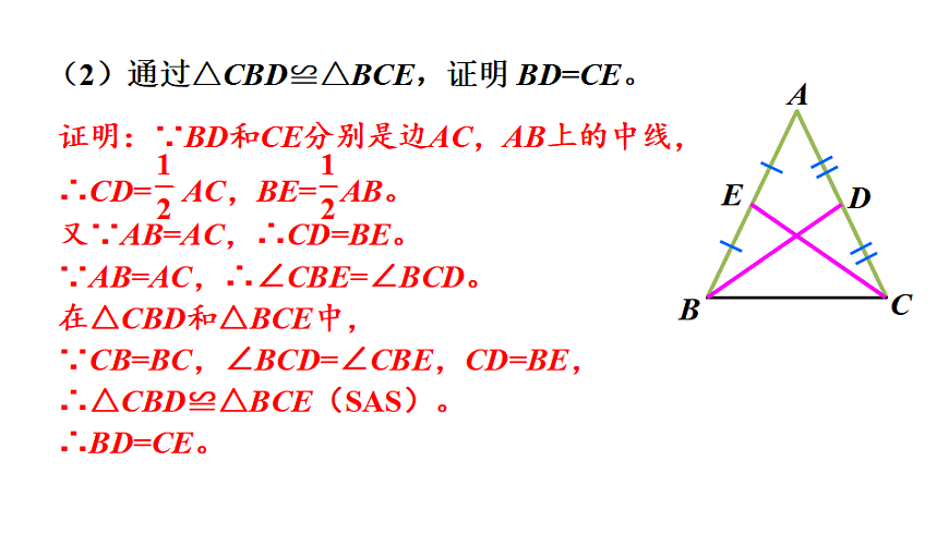 17735430第8页