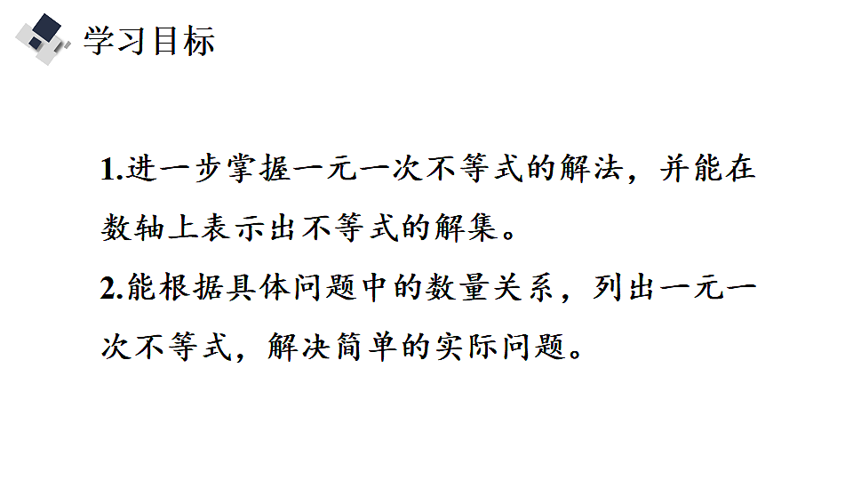 17735432第2页