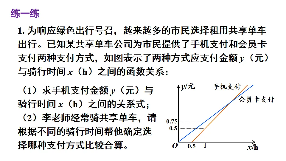 17735434第8页