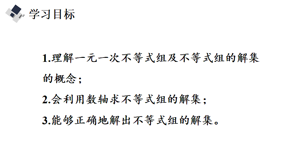 17735435第2页