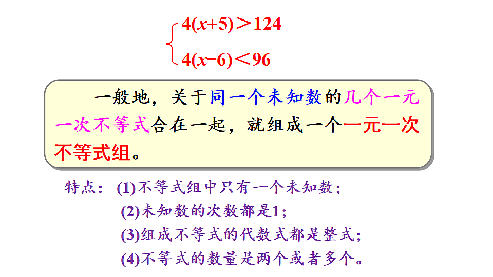 17735435第5页