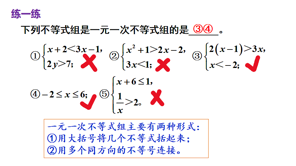 17735435第6页