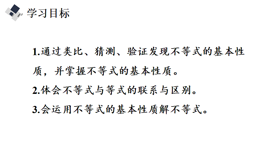17735551第2页