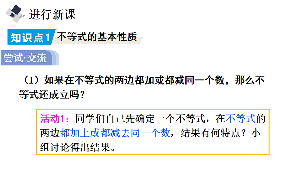 17735551第4页