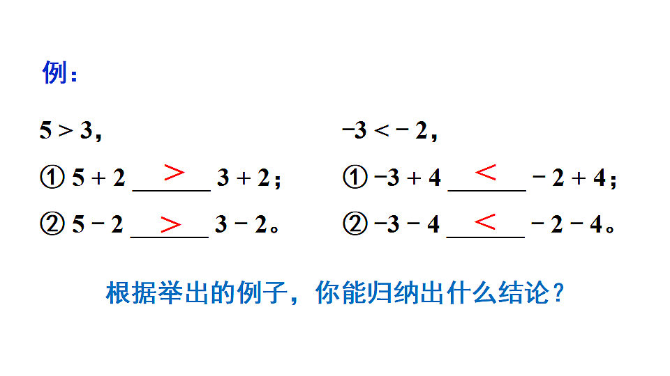 17735551第5页