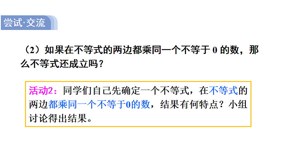 17735551第7页
