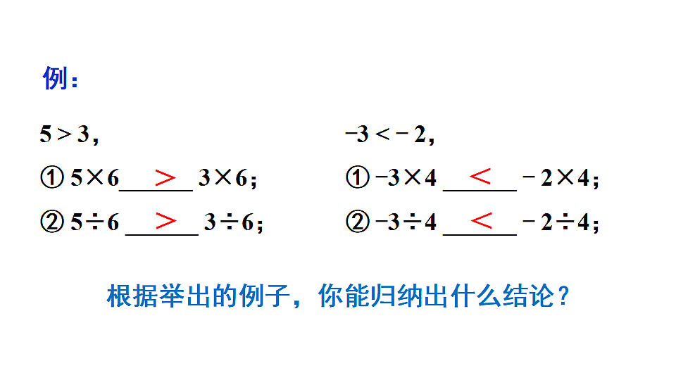 17735551第8页