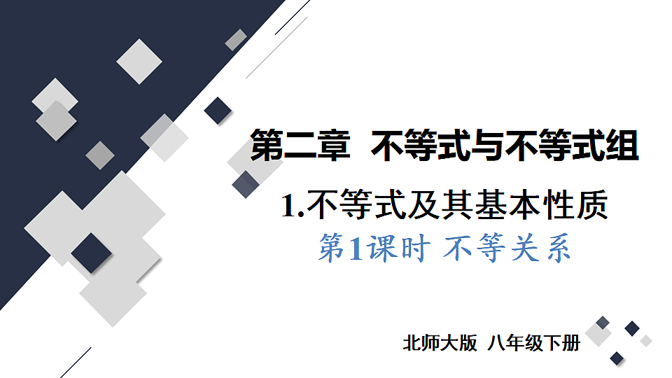 17735553第1页